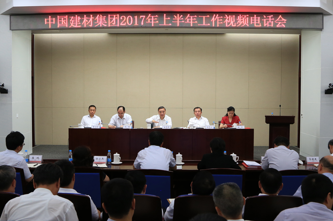 港澳新宝典正版资料库