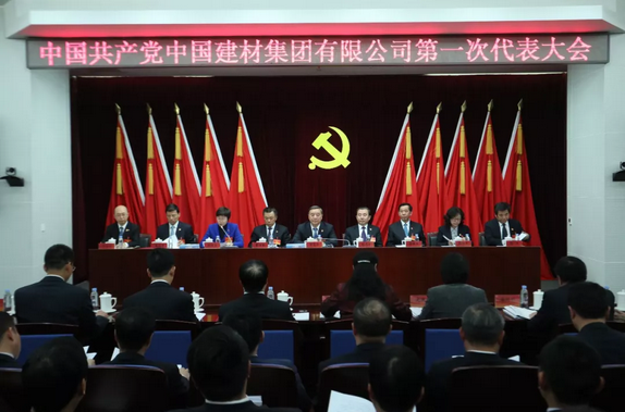 港澳新宝典正版资料库