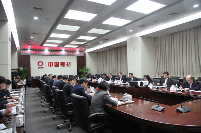 港澳新宝典正版资料库