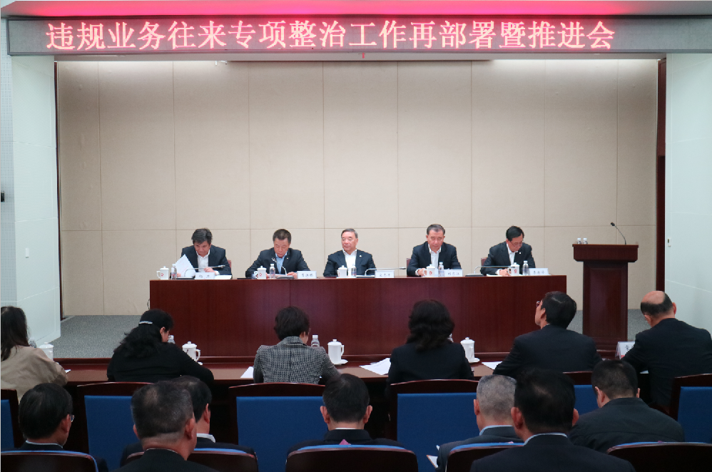 港澳新宝典正版资料库