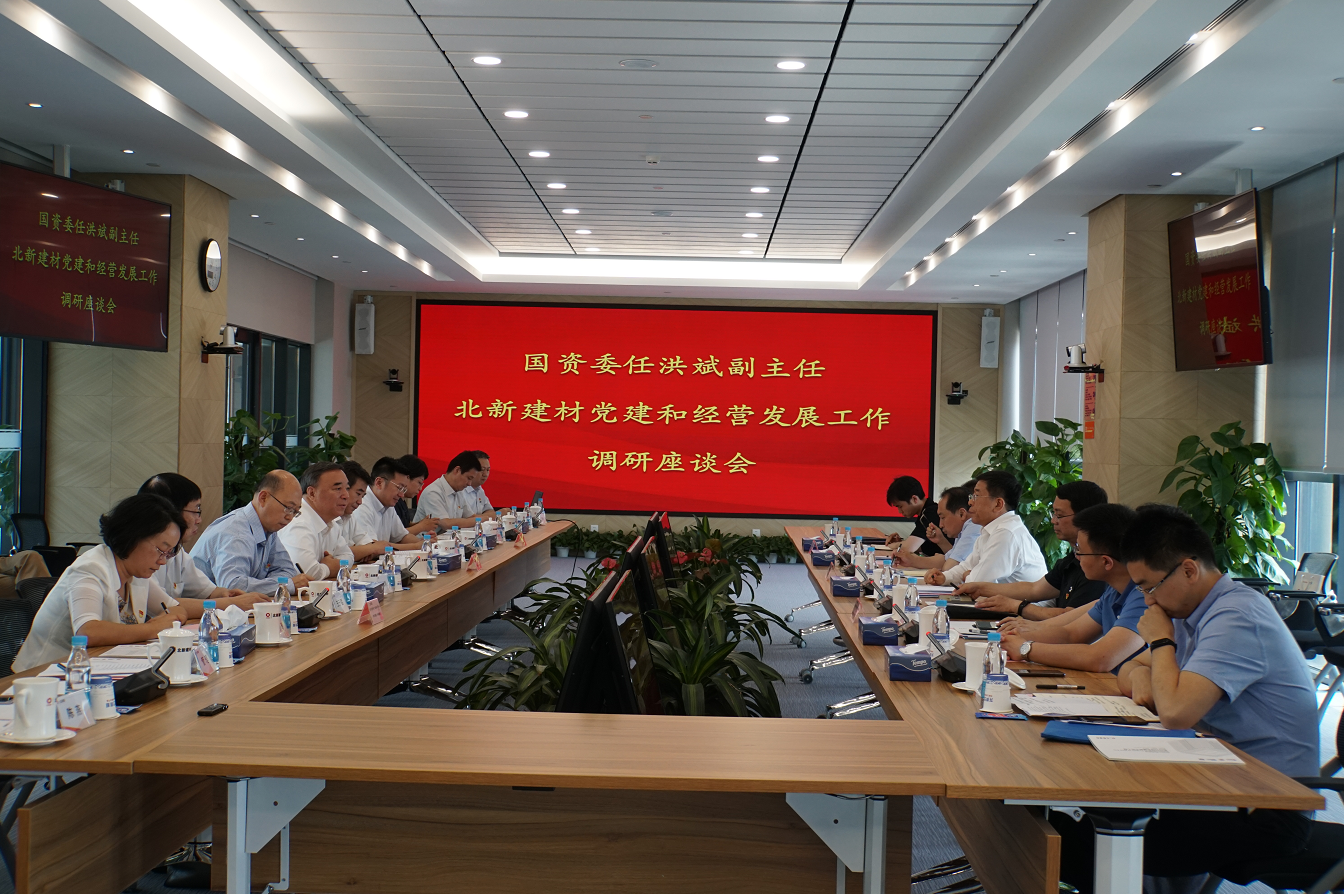 港澳新宝典正版资料库