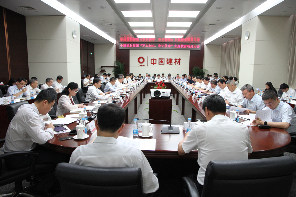 港澳新宝典正版资料库