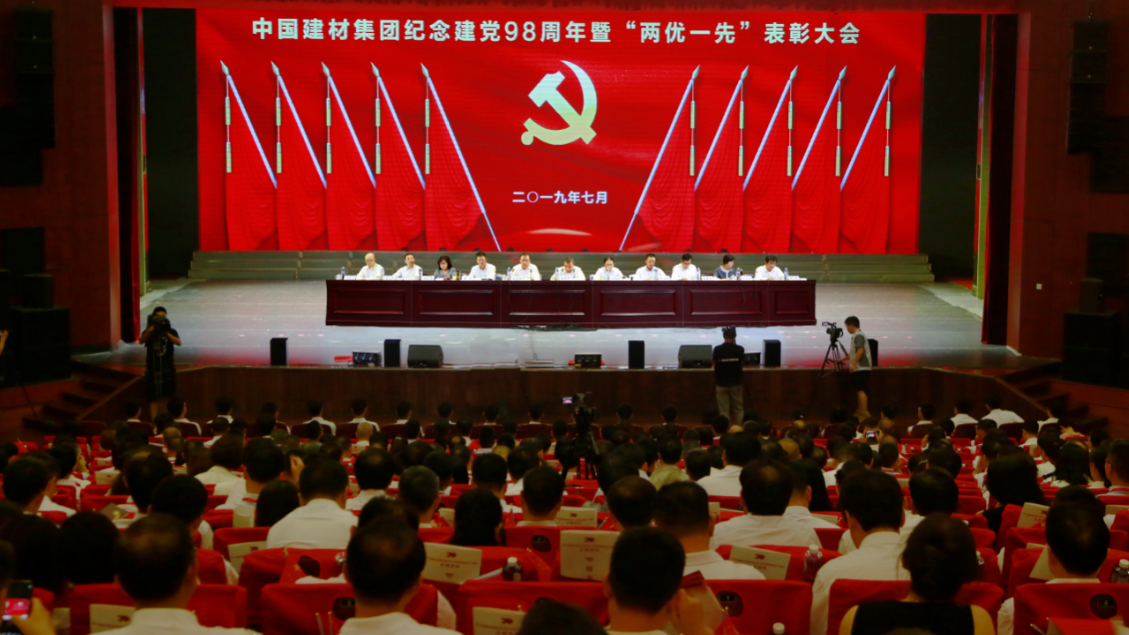 港澳新宝典正版资料库