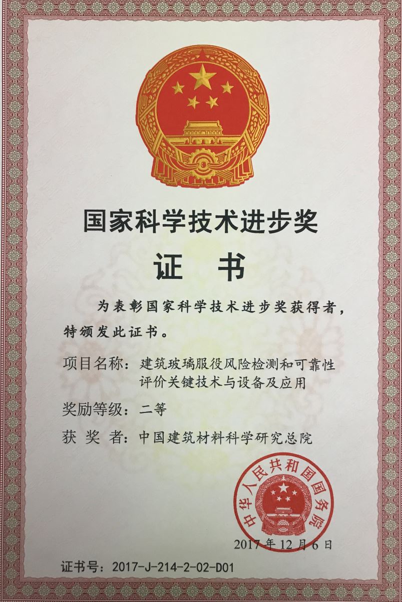 港澳新宝典正版资料库