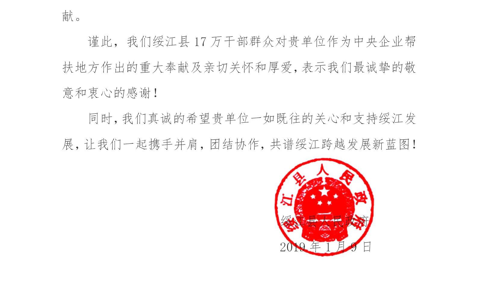 港澳新宝典正版资料库