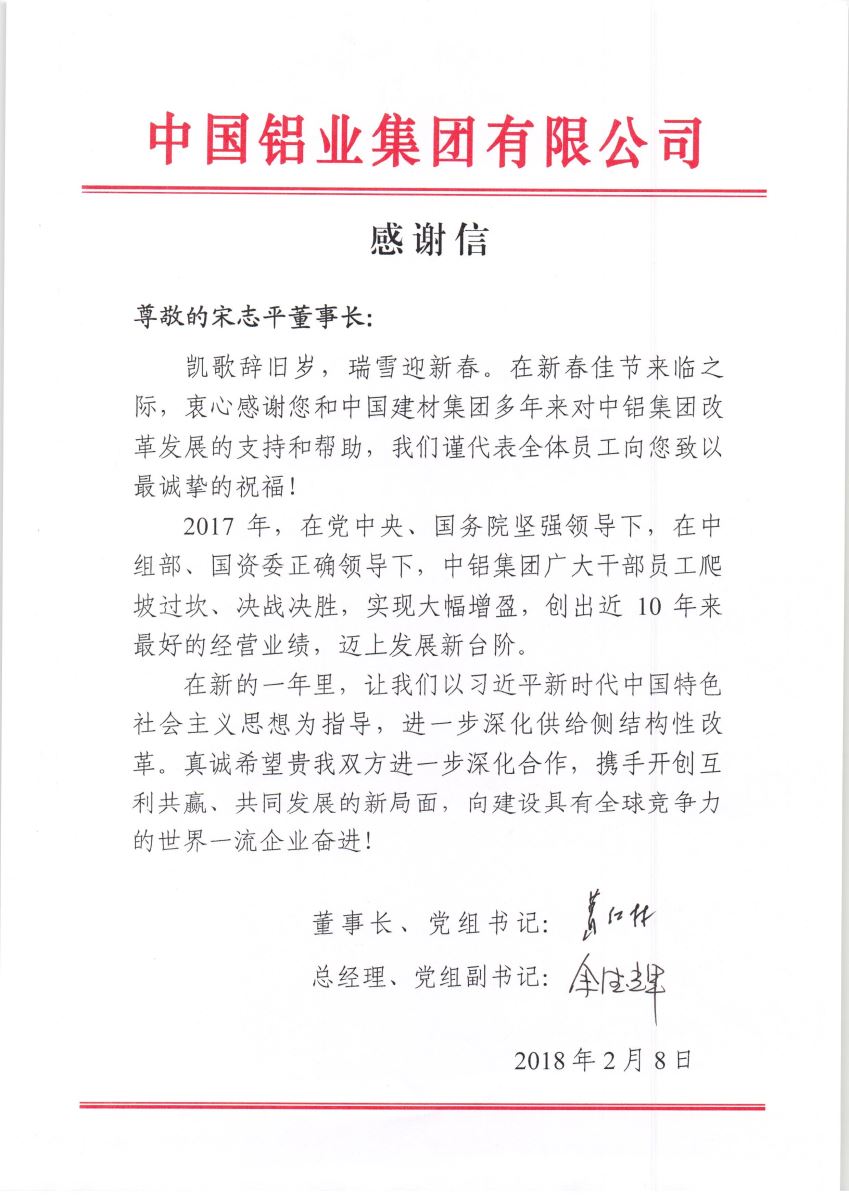 港澳新宝典正版资料库