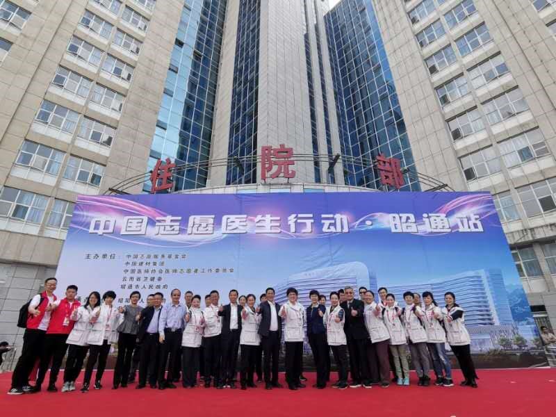 港澳新宝典正版资料库