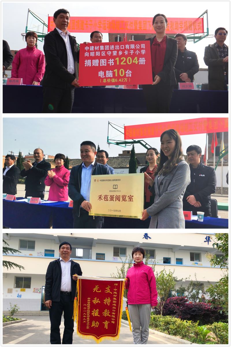 港澳新宝典正版资料库