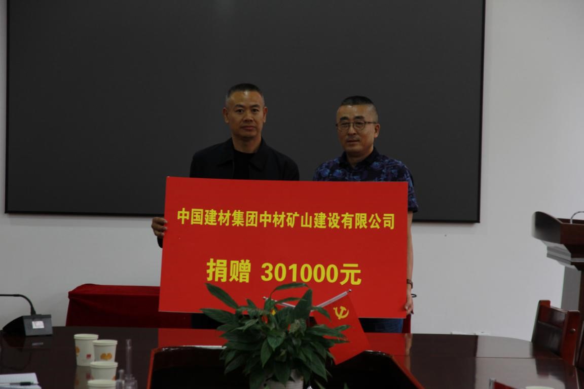 港澳新宝典正版资料库