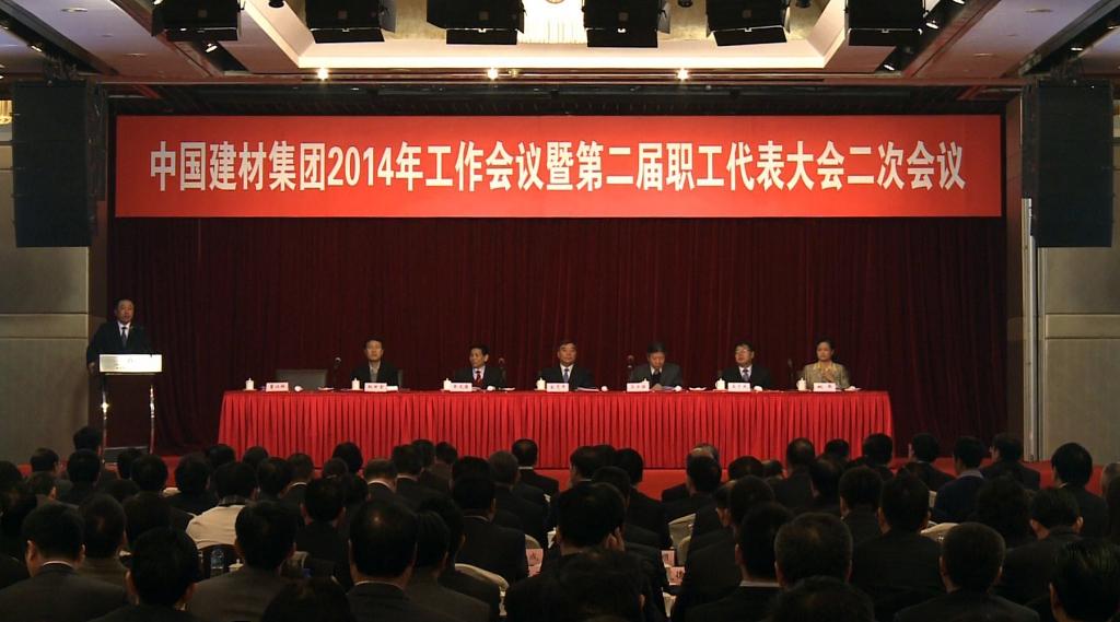 港澳新宝典正版资料库