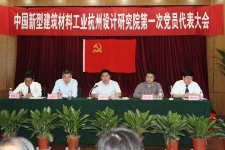 港澳新宝典正版资料库