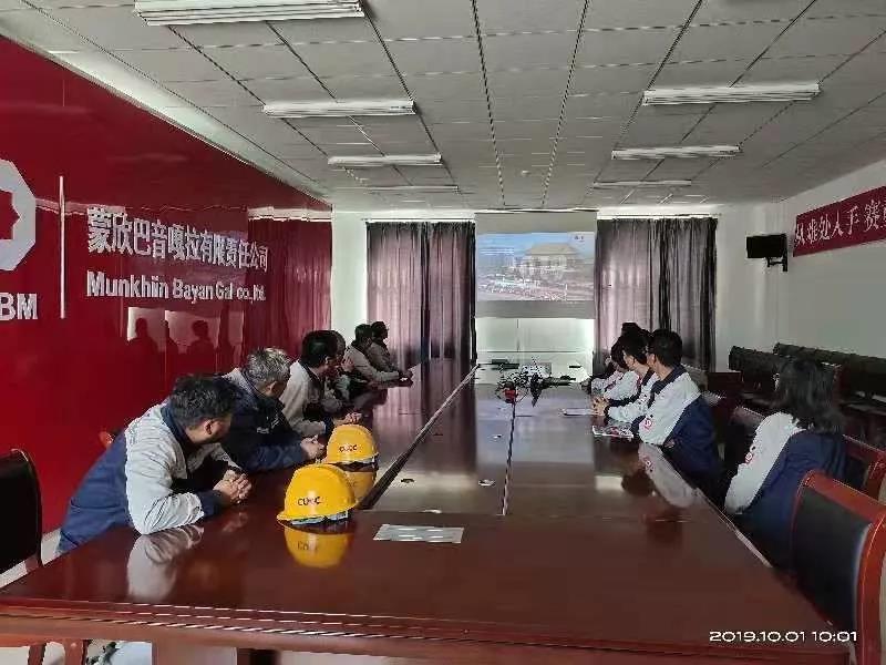 港澳新宝典正版资料库