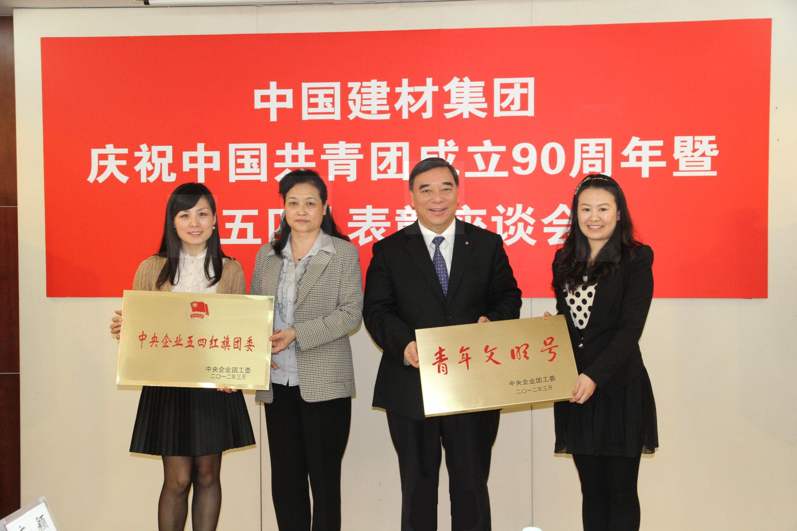 港澳新宝典正版资料库