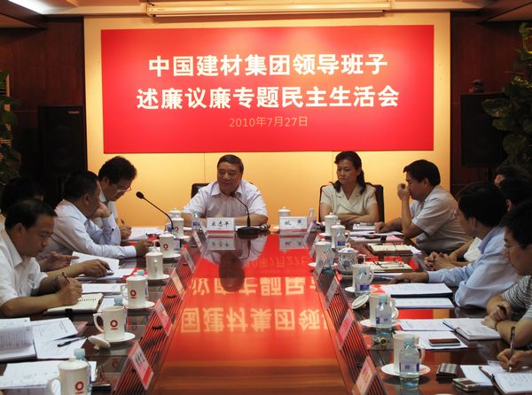 港澳新宝典正版资料库