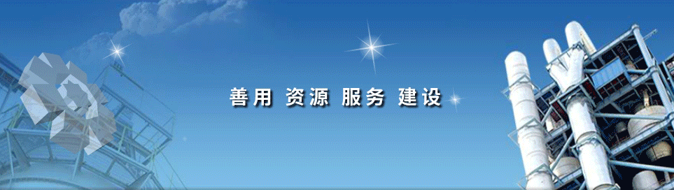 港澳新宝典正版资料库