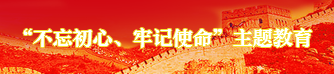 港澳新宝典正版资料库