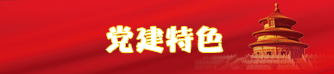 港澳新宝典正版资料库