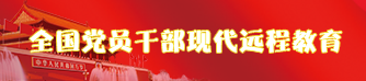 港澳新宝典正版资料库