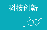 港澳新宝典正版资料库