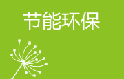 港澳新宝典正版资料库
