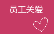 港澳新宝典正版资料库