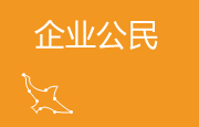港澳新宝典正版资料库
