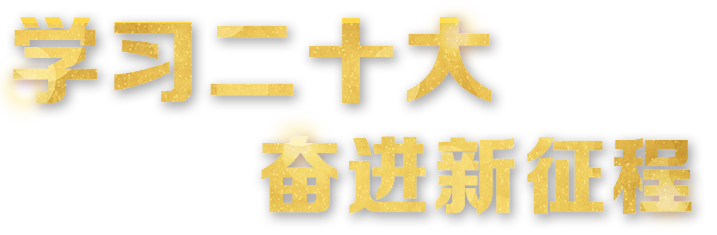 港澳新宝典正版资料库