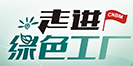 港澳新宝典正版资料库