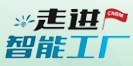 港澳新宝典正版资料库