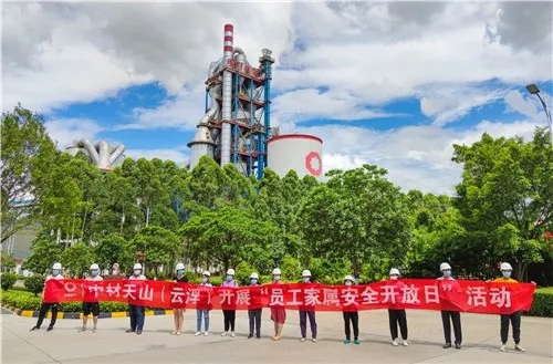 港澳新宝典正版资料库