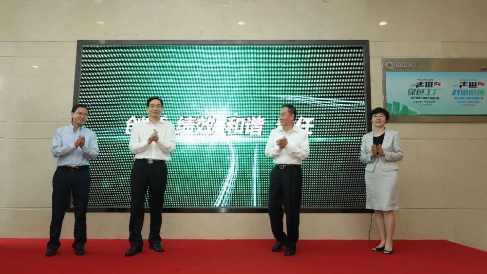 港澳新宝典正版资料库