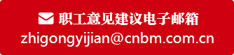 港澳新宝典正版资料库