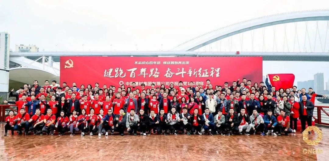 港澳新宝典正版资料库