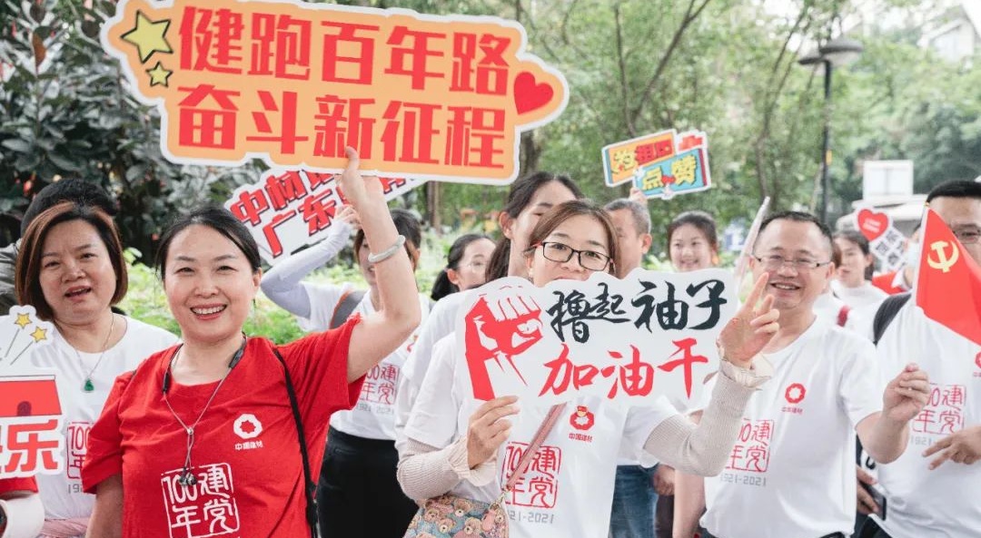 港澳新宝典正版资料库