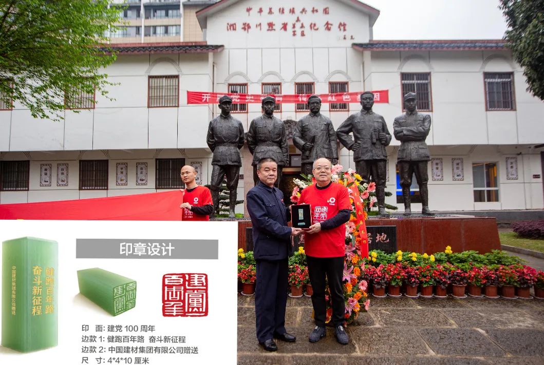 港澳新宝典正版资料库