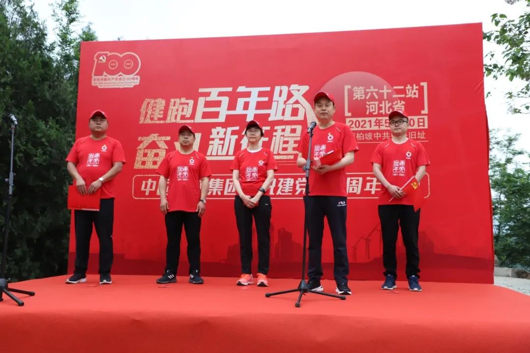 港澳新宝典正版资料库