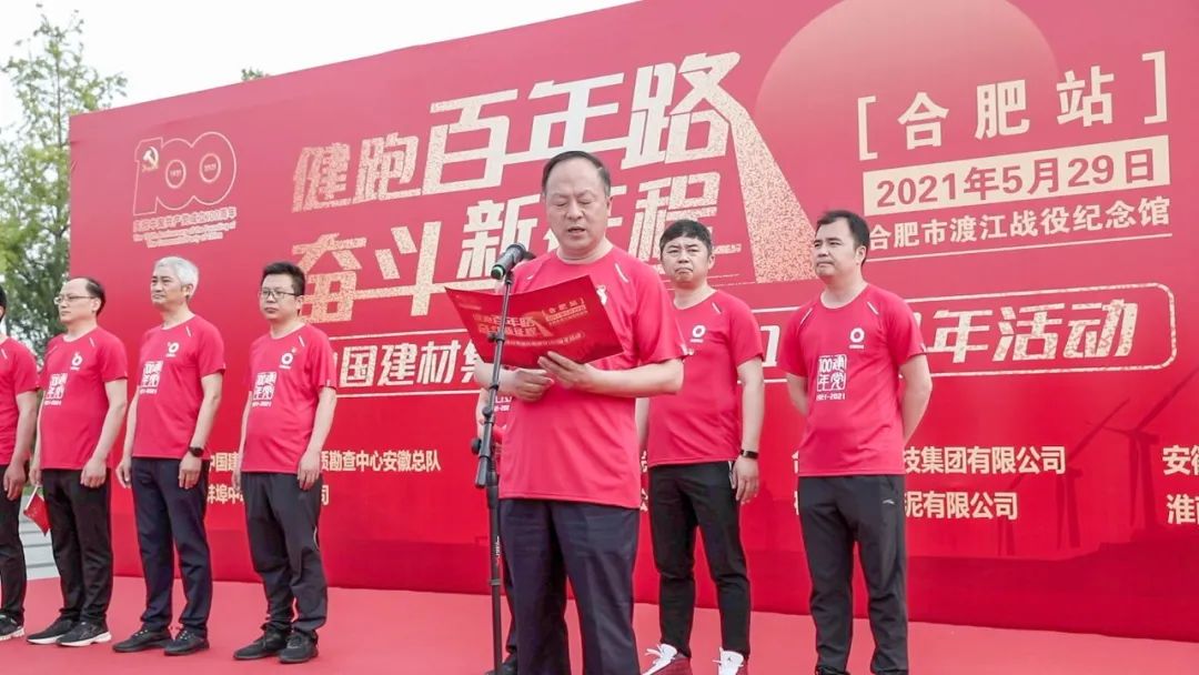港澳新宝典正版资料库