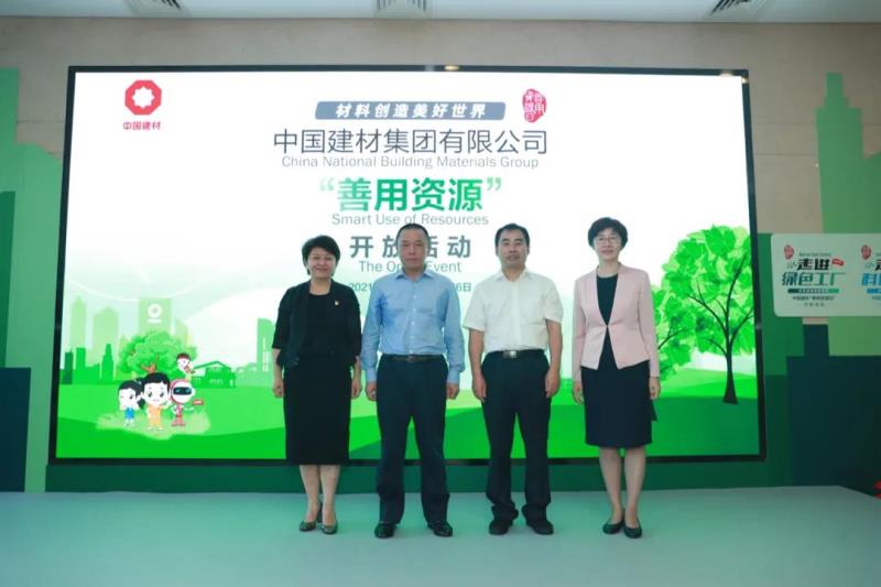 港澳新宝典正版资料库