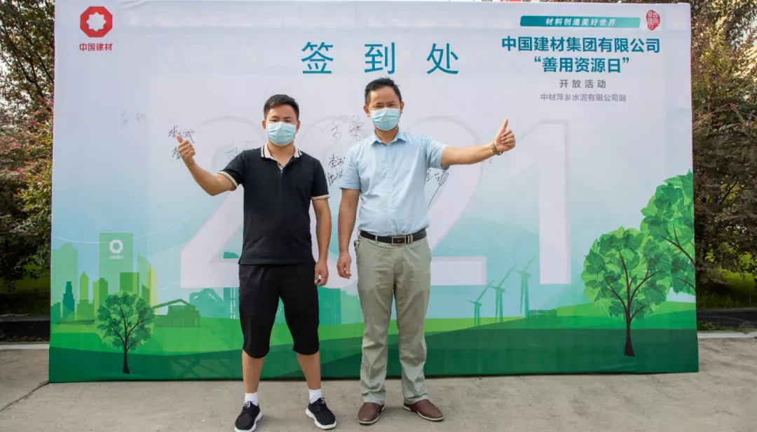 港澳新宝典正版资料库
