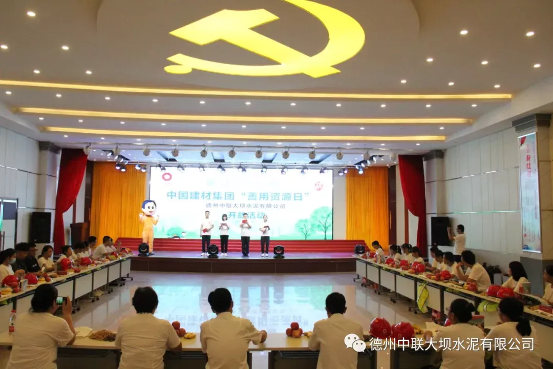 港澳新宝典正版资料库