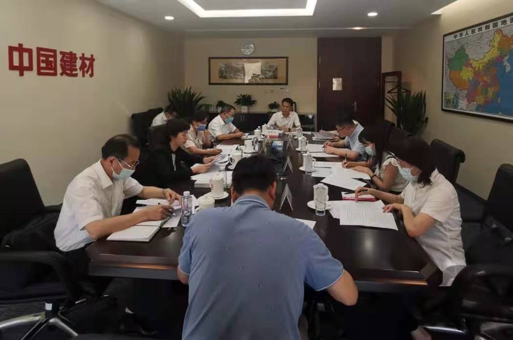港澳新宝典正版资料库