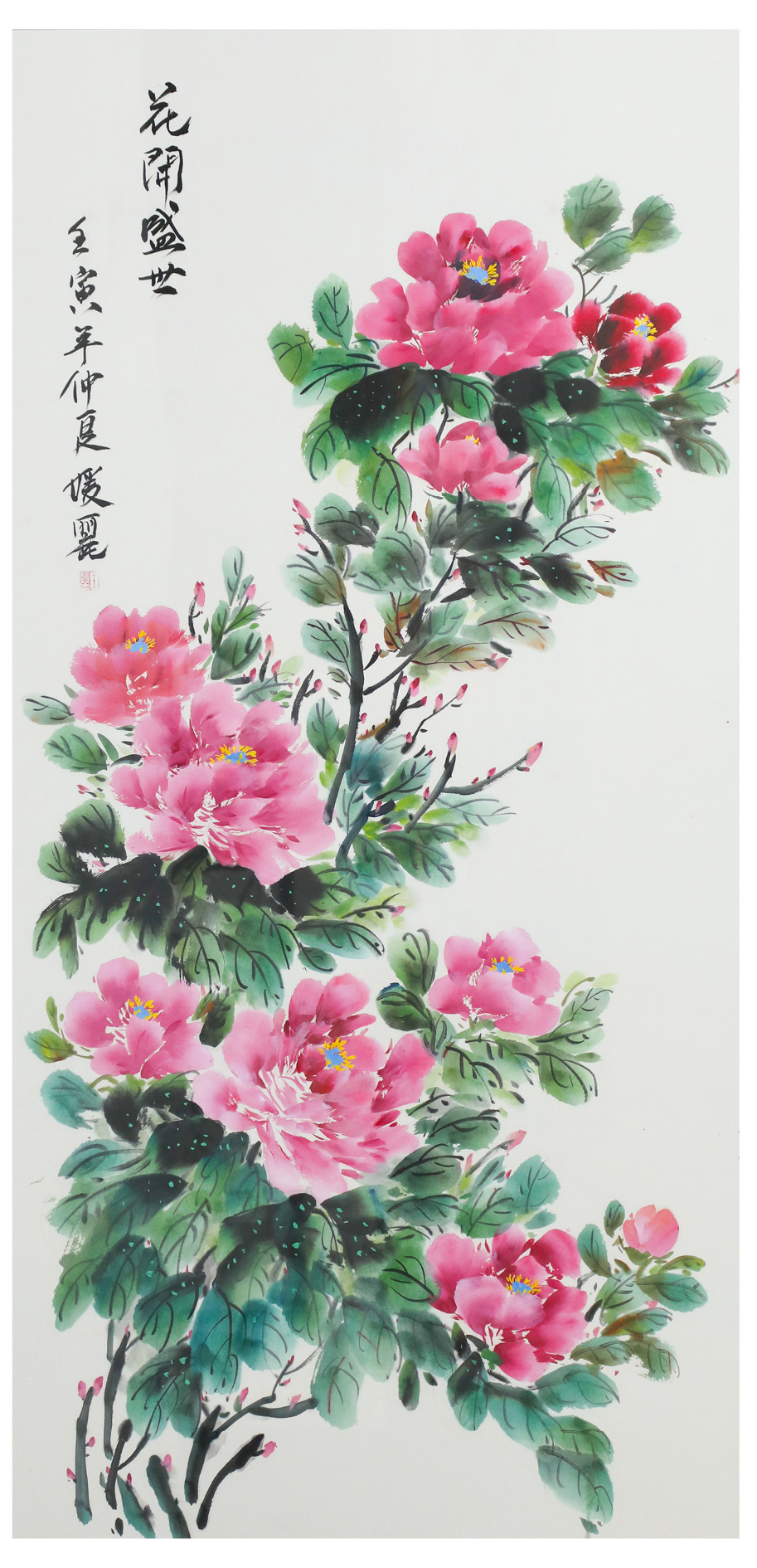 港澳新宝典正版资料库