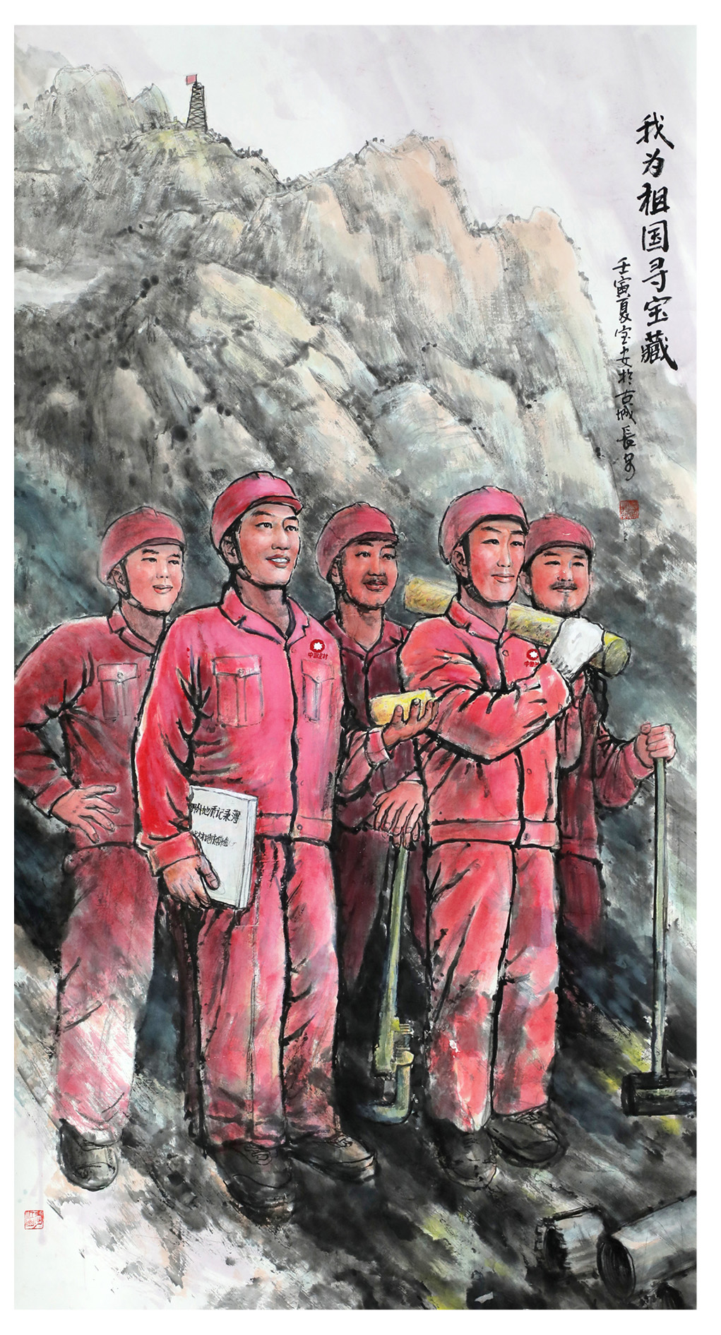 港澳新宝典正版资料库
