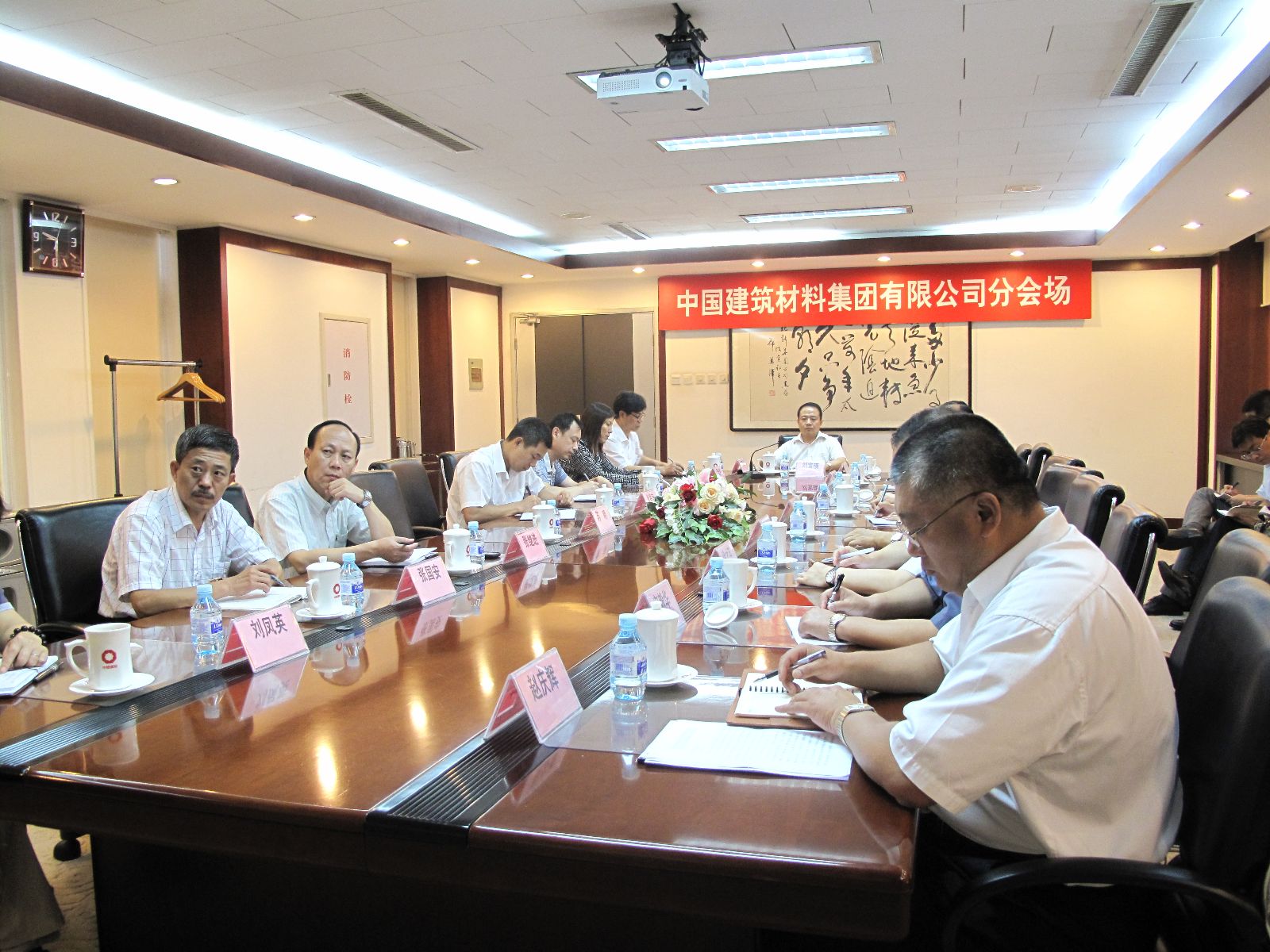 港澳新宝典正版资料库