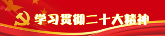 港澳新宝典正版资料库