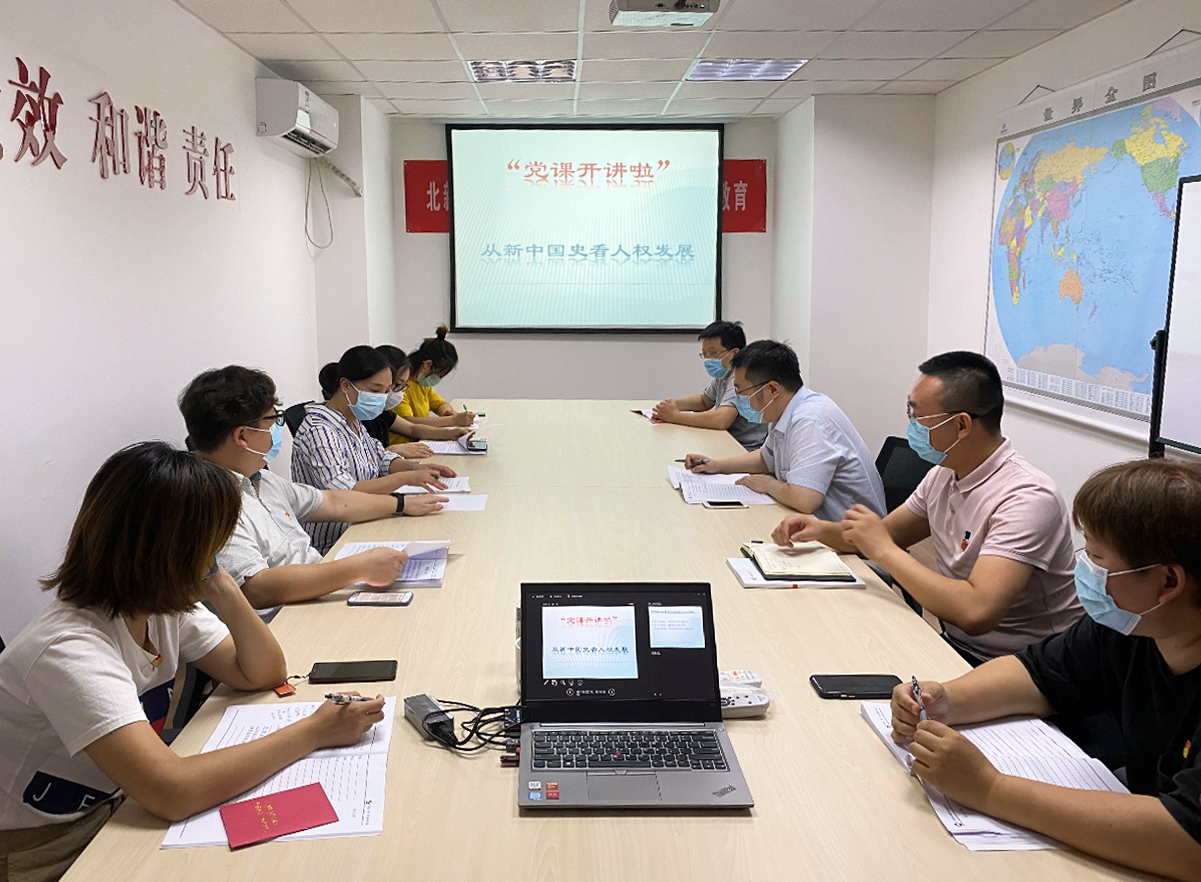 港澳新宝典正版资料库