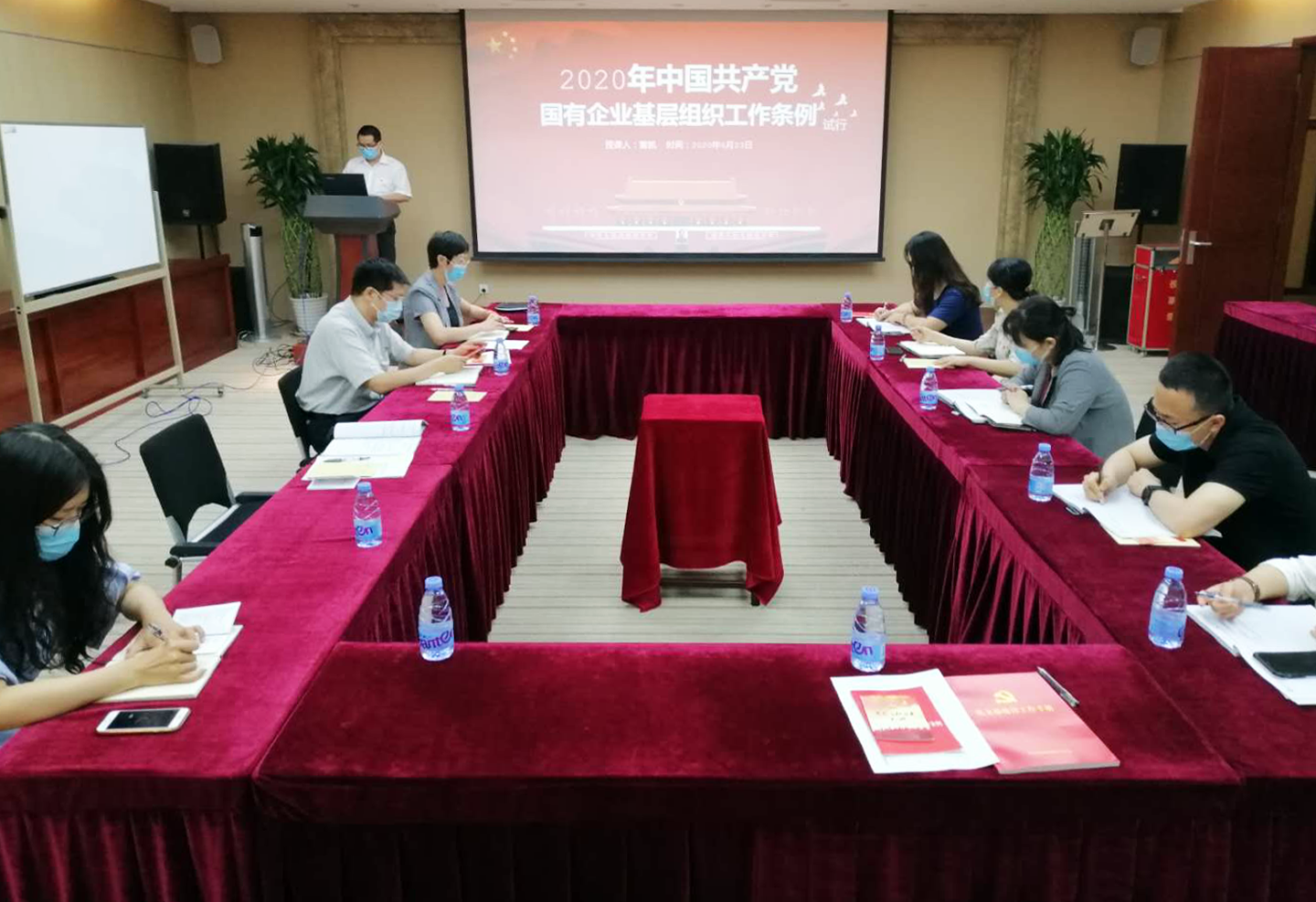 港澳新宝典正版资料库