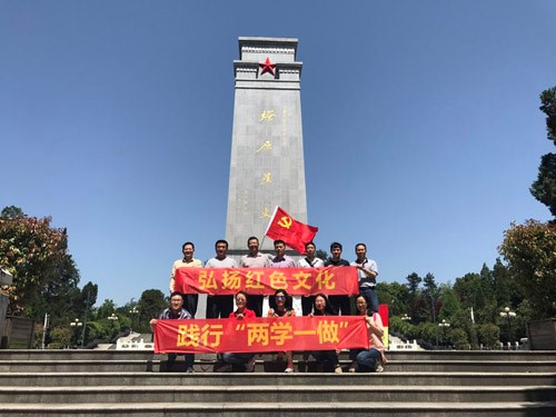 港澳新宝典正版资料库