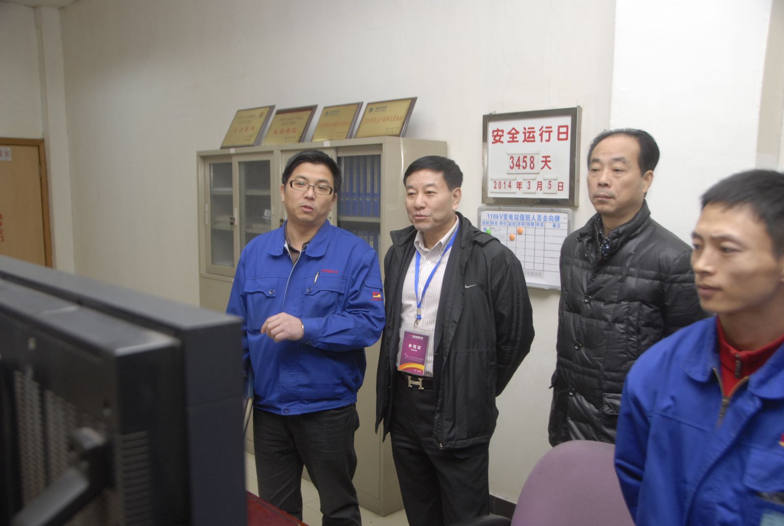 港澳新宝典正版资料库
