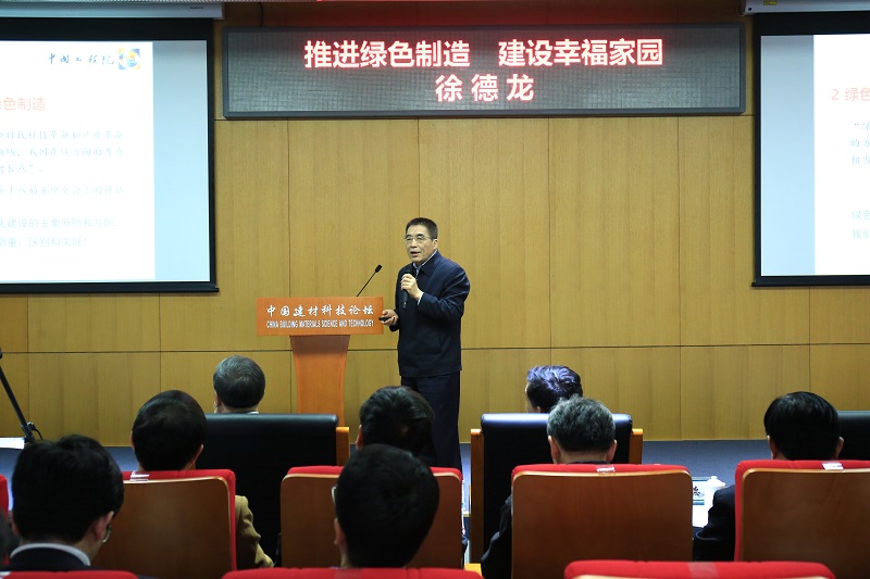 港澳新宝典正版资料库